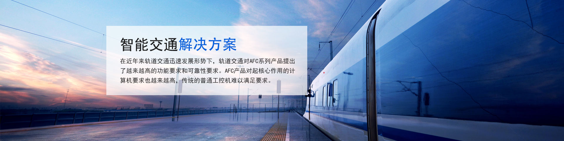 新2手机登录地址