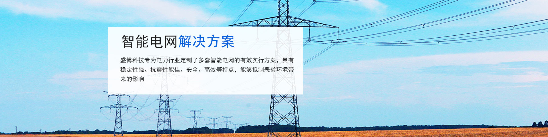 新2手机登录地址