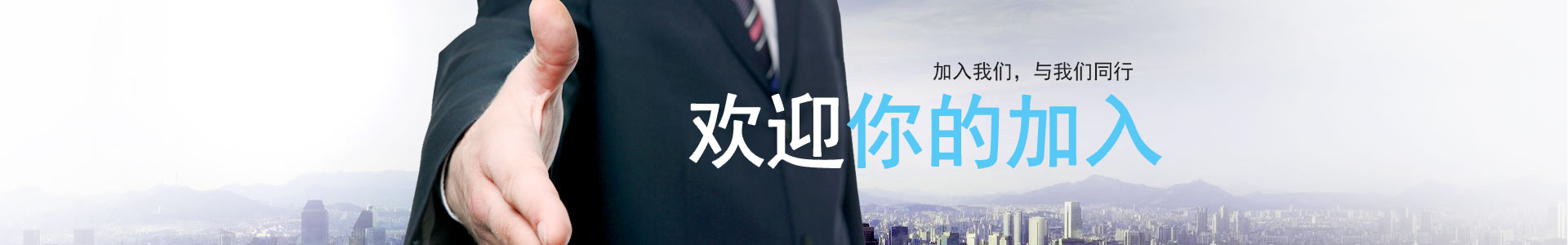 新2手机登录地址