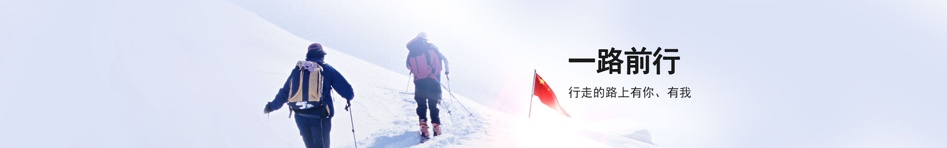 新2手机登录地址