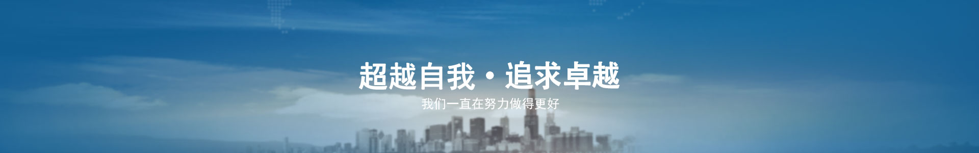 新2手机登录地址