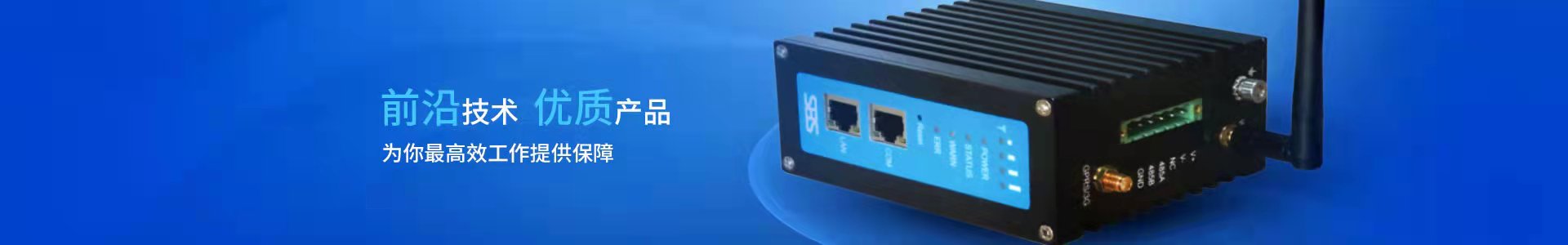 新2手机登录地址