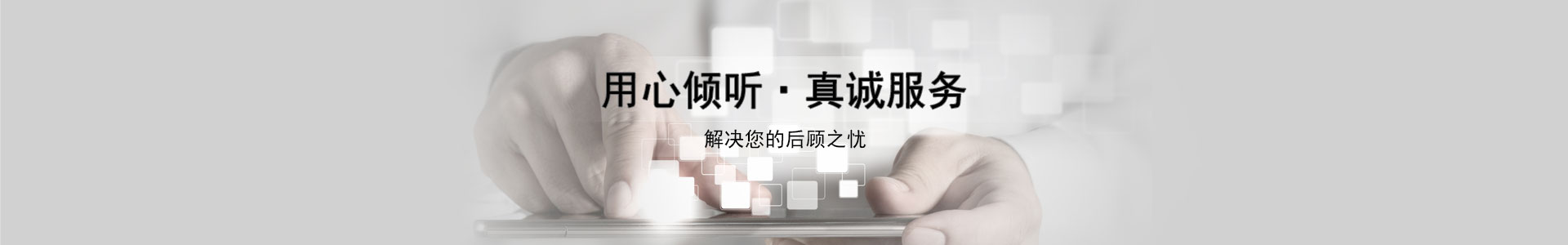 新2手机登录地址