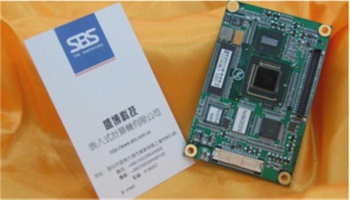 新2手机登录地址