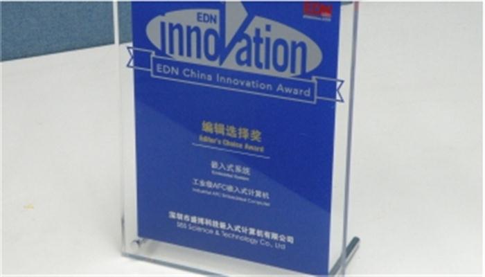 新2手机登录地址