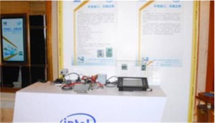 新2手机登录地址