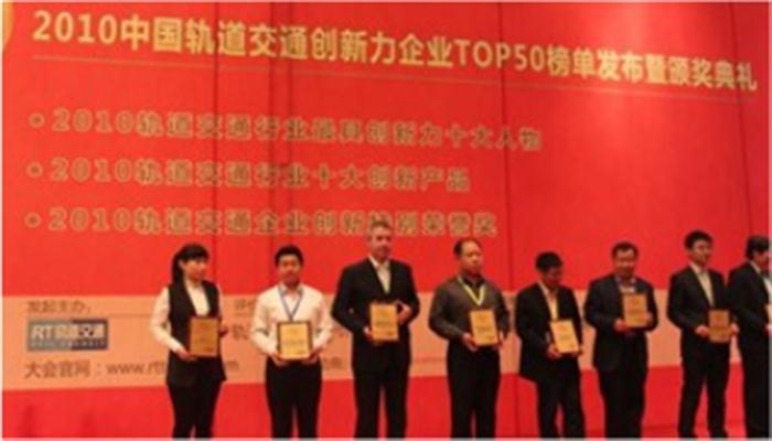 新2手机登录地址