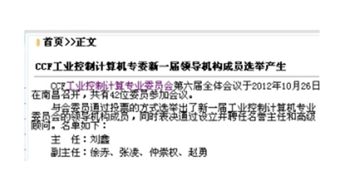 新2手机登录地址