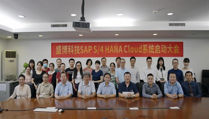 新2手机登录地址