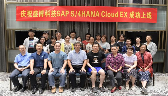 新2手机登录地址