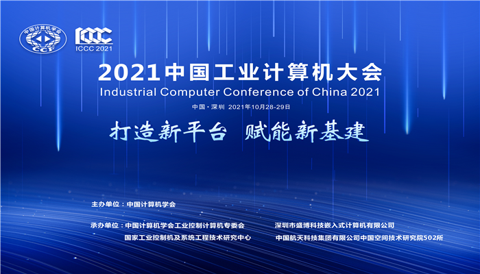 新2手机登录地址