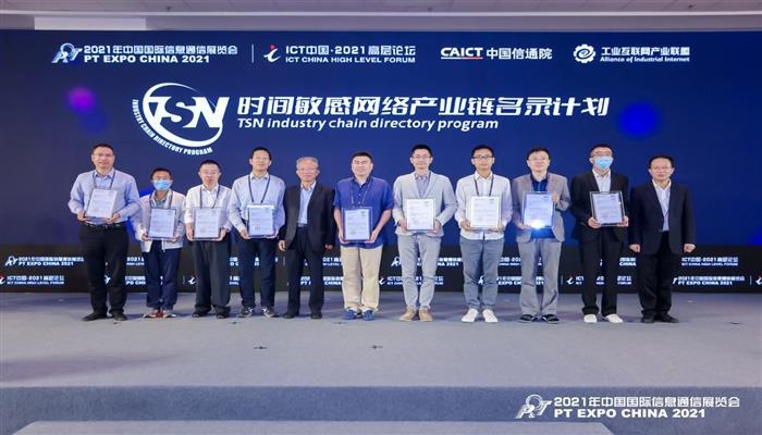 新2手机登录地址