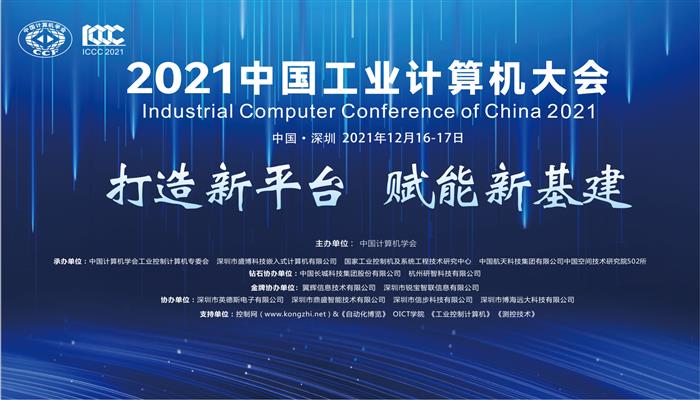 新2手机登录地址