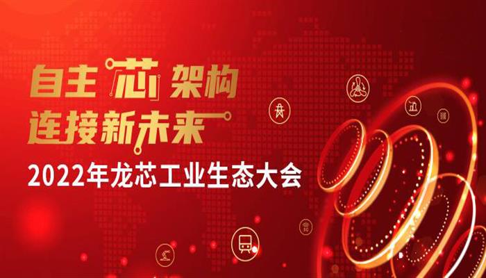 新2手机登录地址