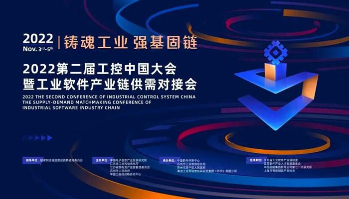 新2手机登录地址