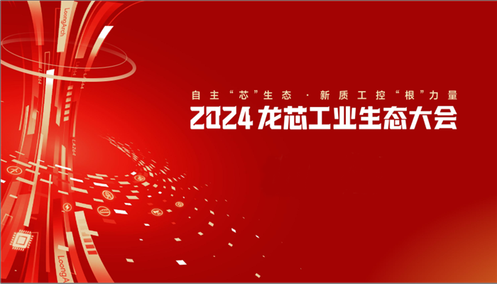 新2手机登录地址