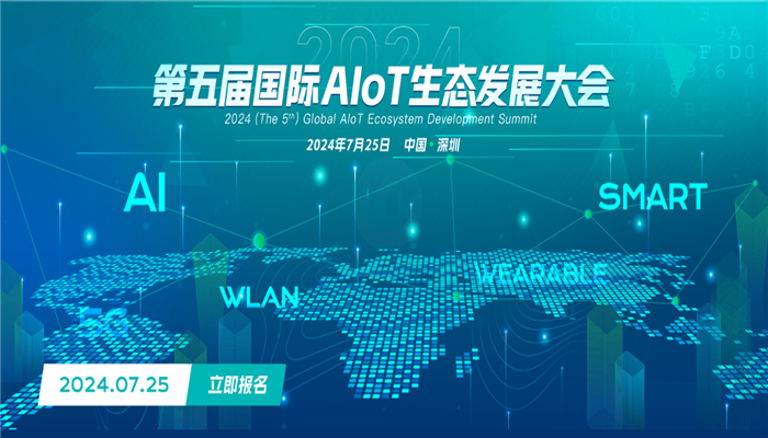 新2手机登录地址