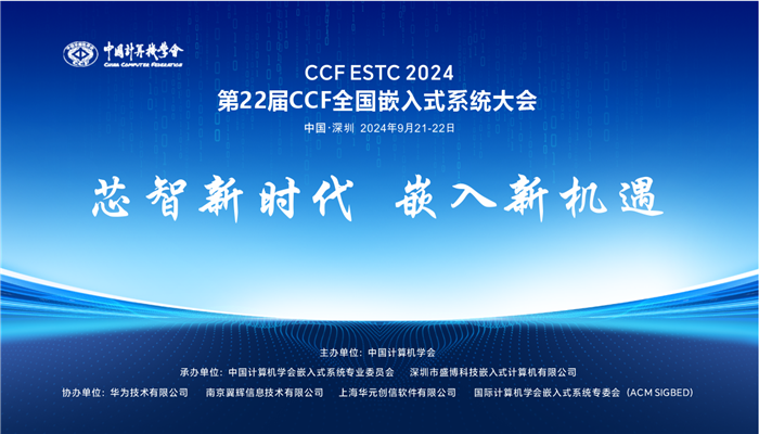 新2手机登录地址