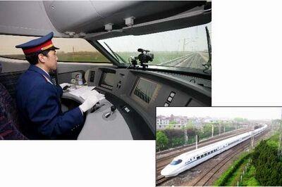 新2手机登录地址