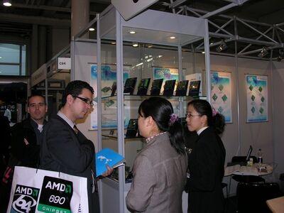 新2手机登录地址