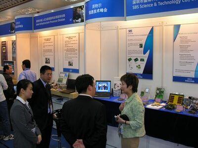 新2手机登录地址