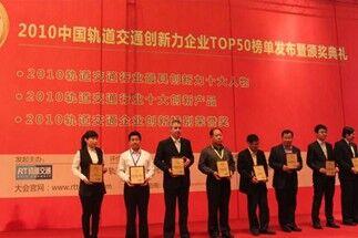 新2手机登录地址