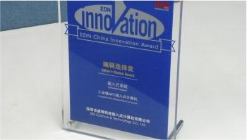 新2手机登录地址