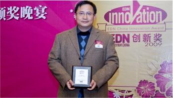 新2手机登录地址