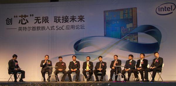 新2手机登录地址