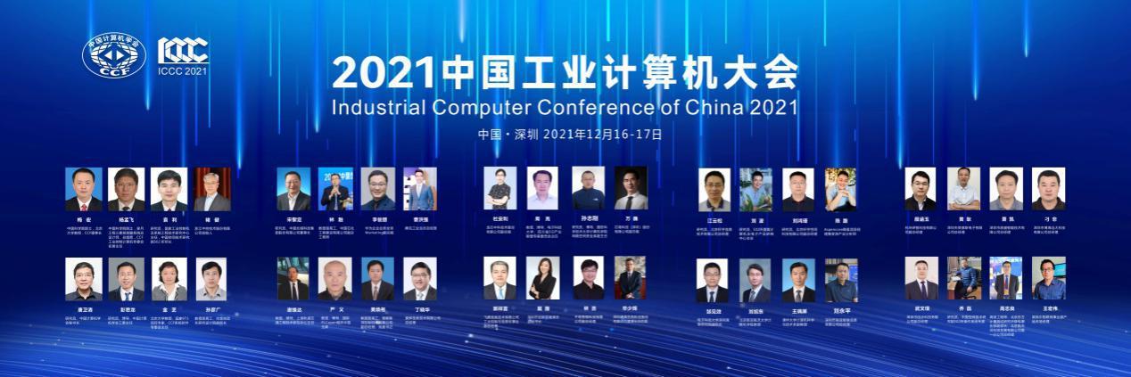 新2手机登录地址