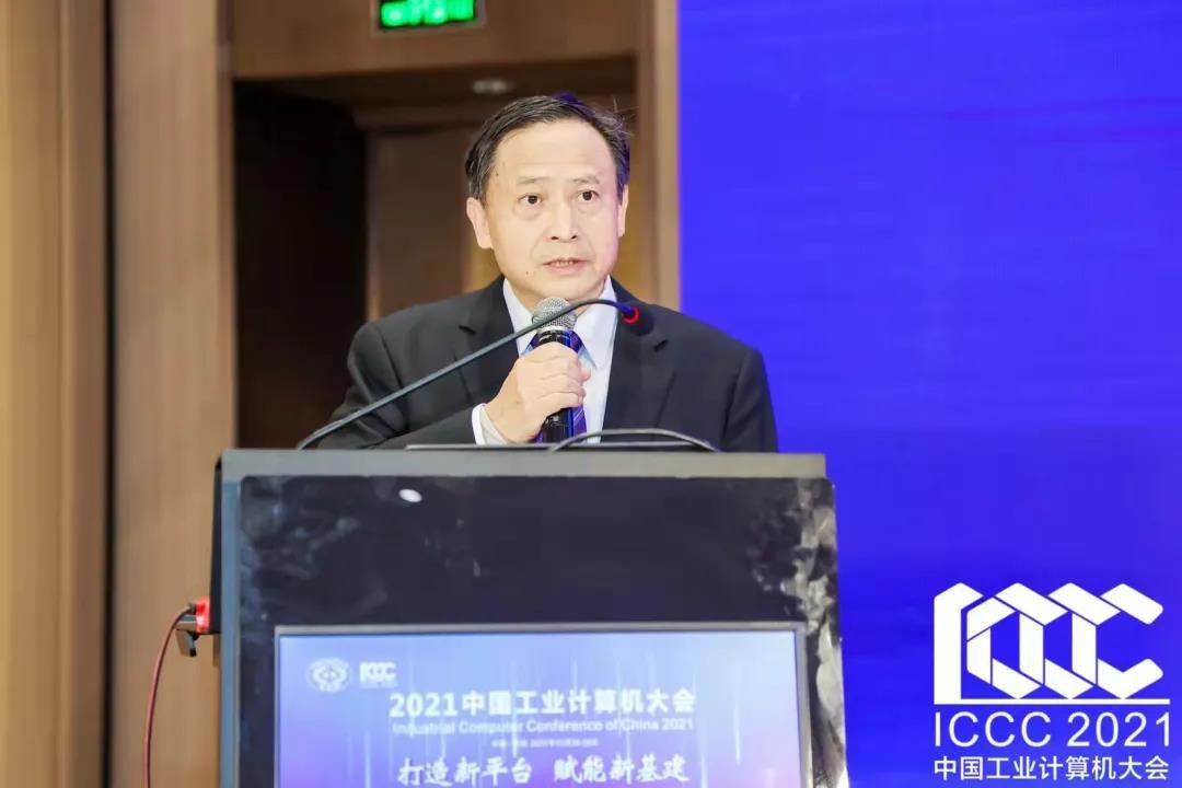 新2手机登录地址