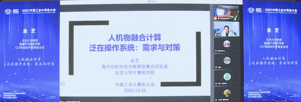 新2手机登录地址