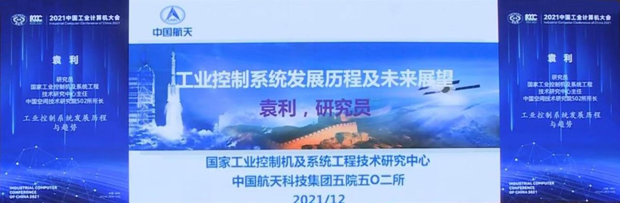 新2手机登录地址