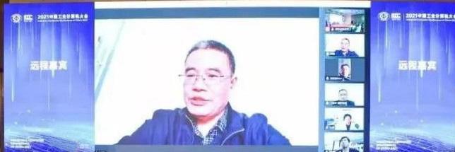 新2手机登录地址