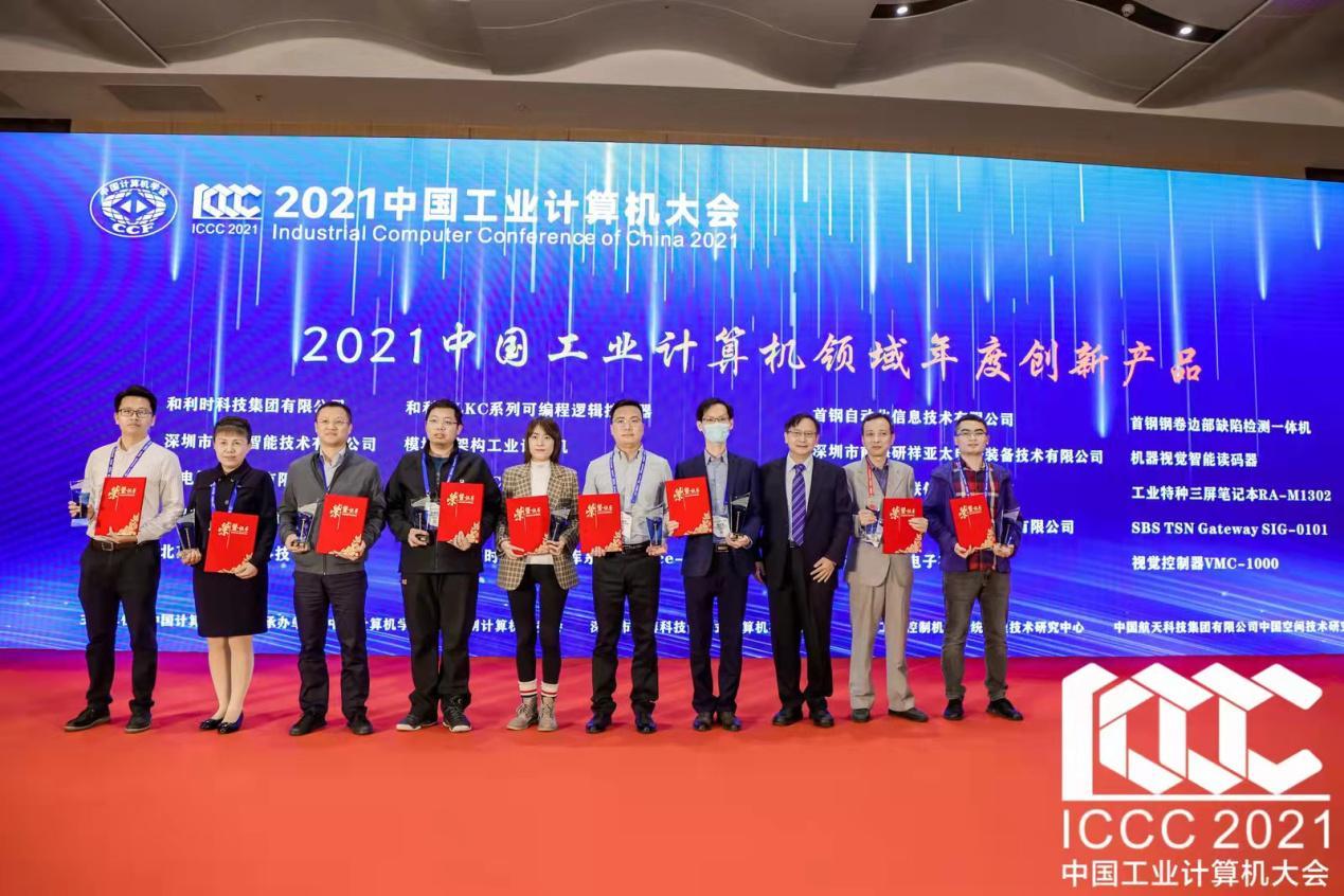 新2手机登录地址