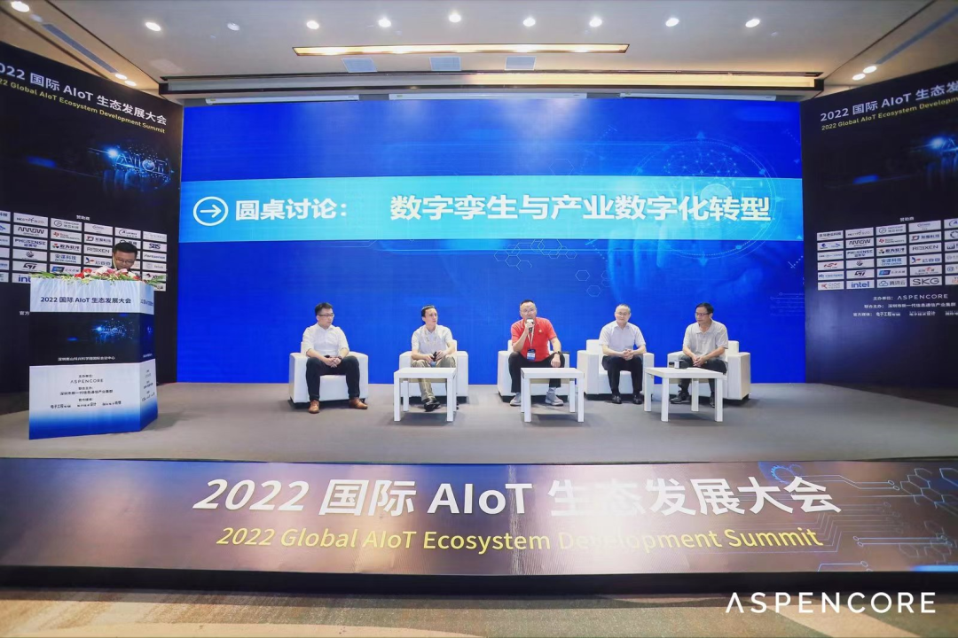 新2手机登录地址