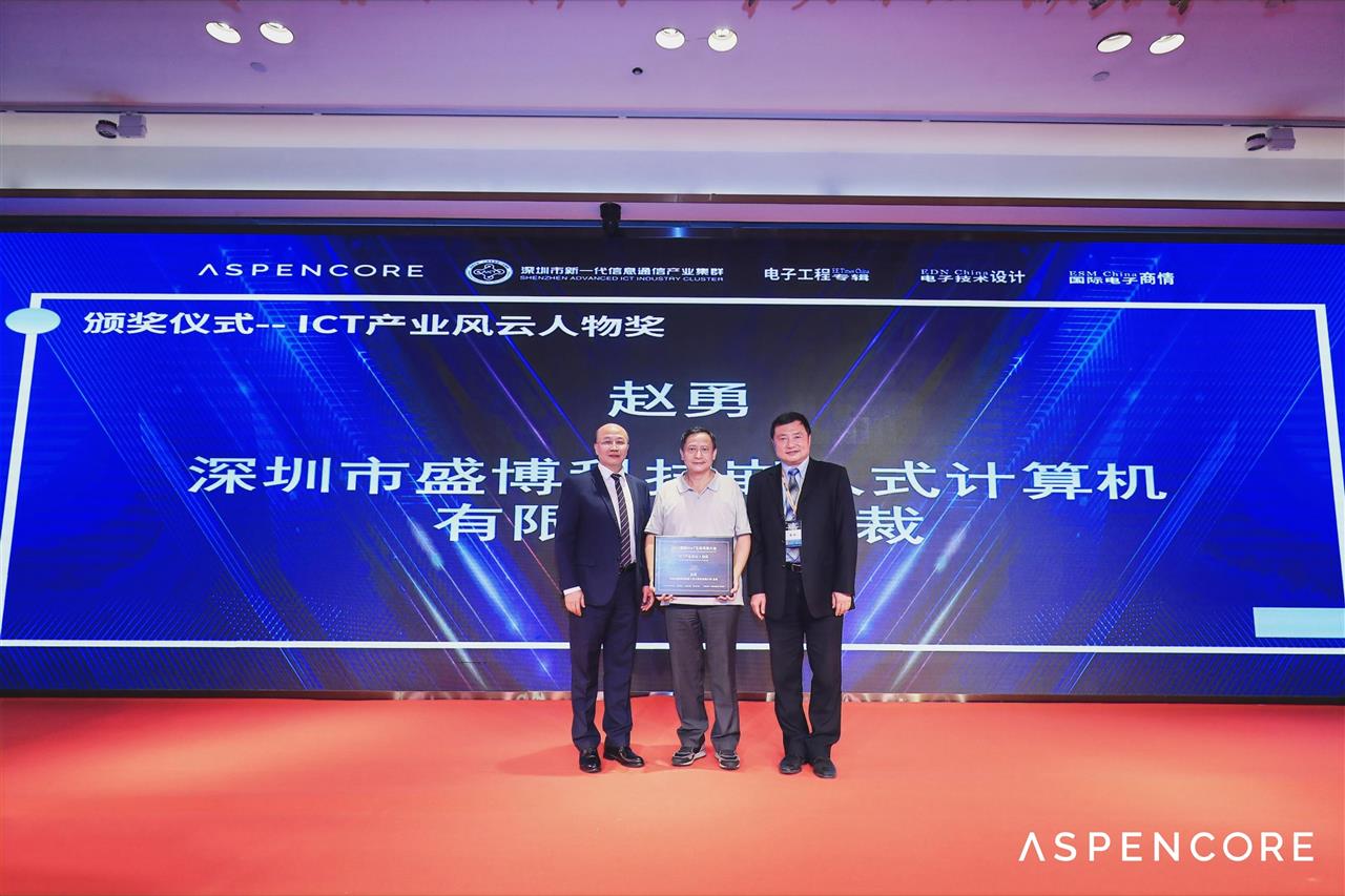 新2手机登录地址