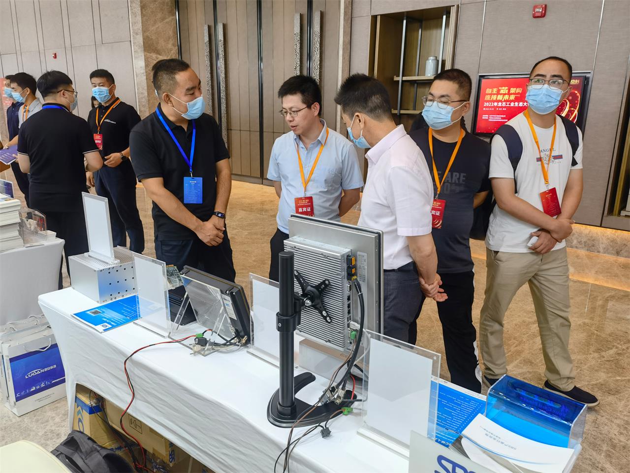 新2手机登录地址