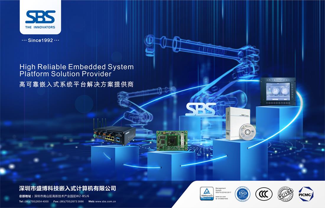 新2手机登录地址