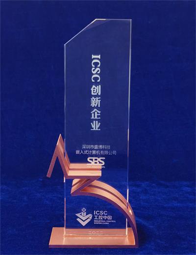 新2手机登录地址