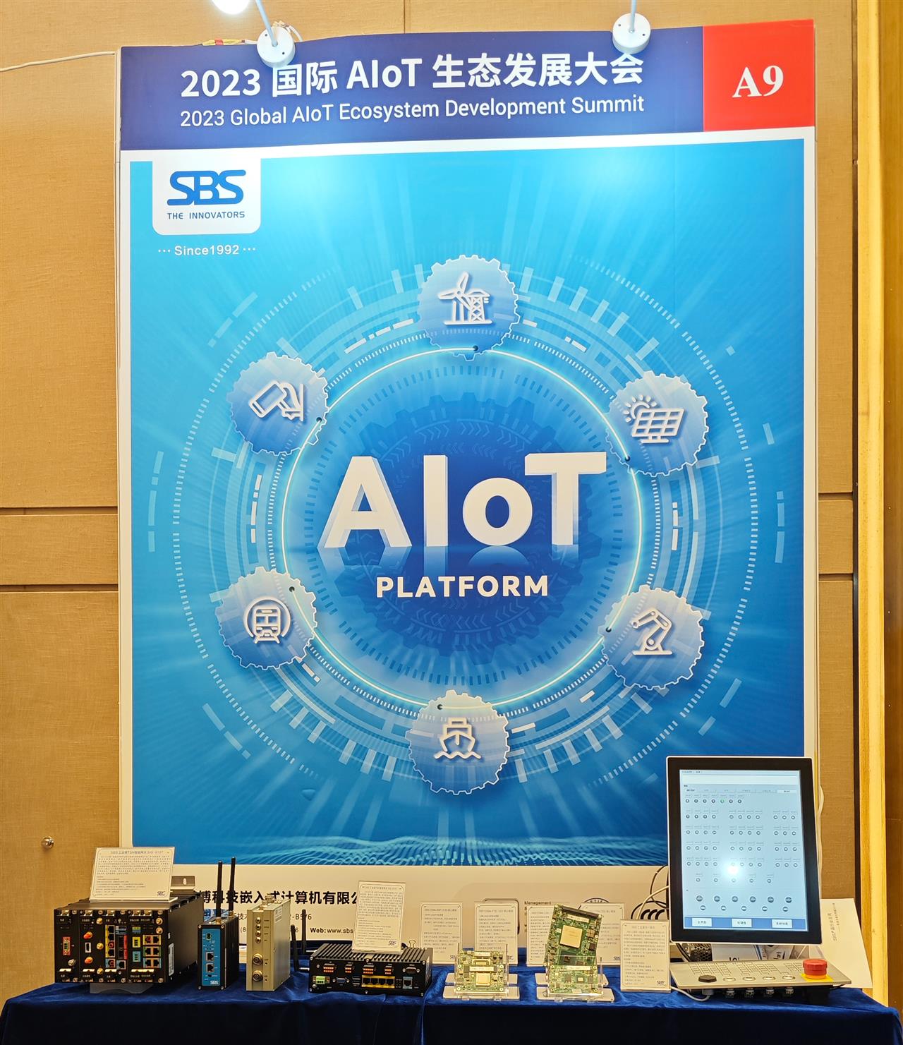 新2手机登录地址