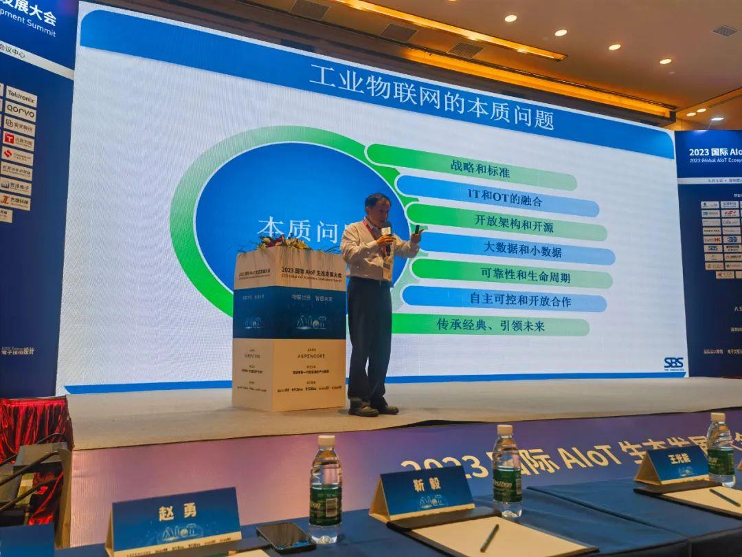 新2手机登录地址