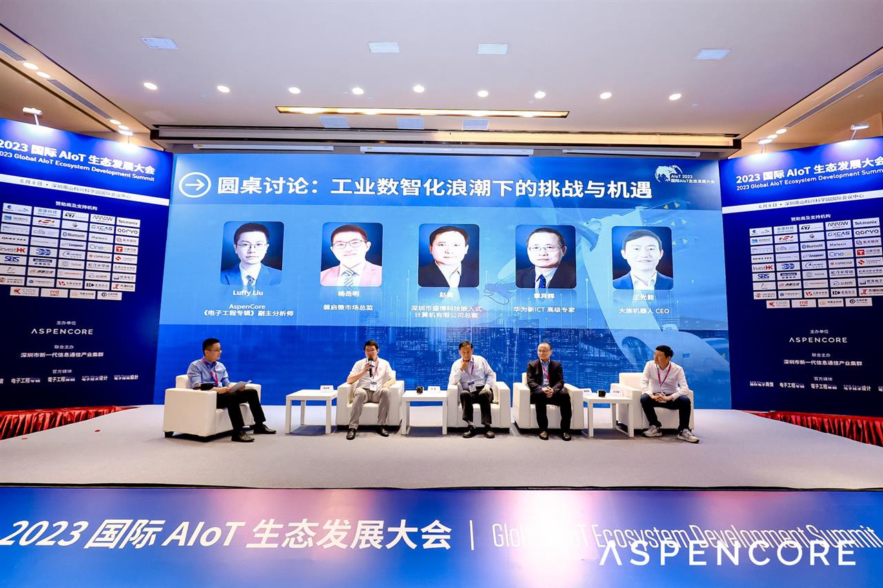 新2手机登录地址