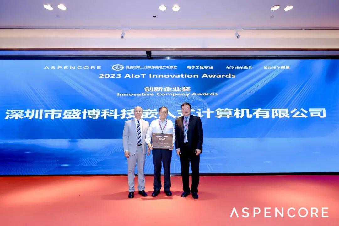 新2手机登录地址