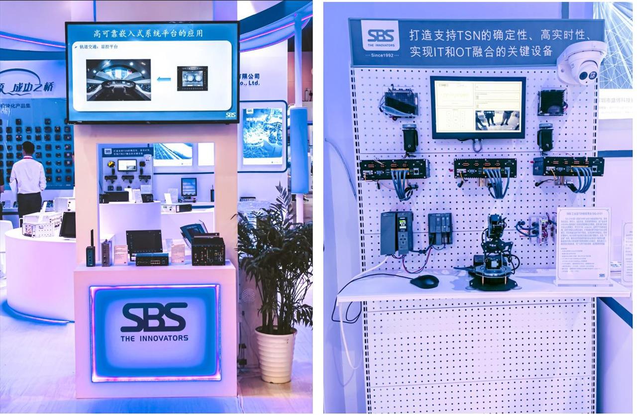 新2手机登录地址