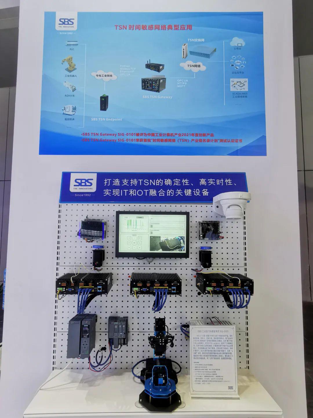 新2手机登录地址