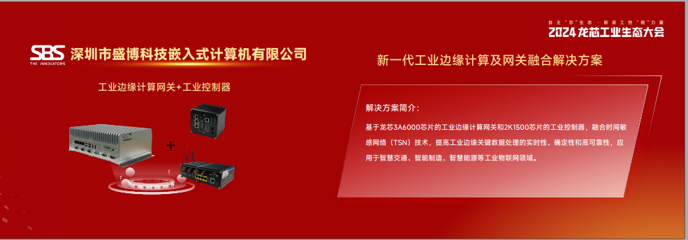 新2手机登录地址