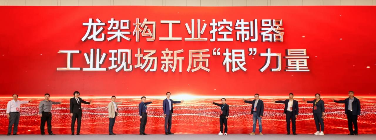 新2手机登录地址