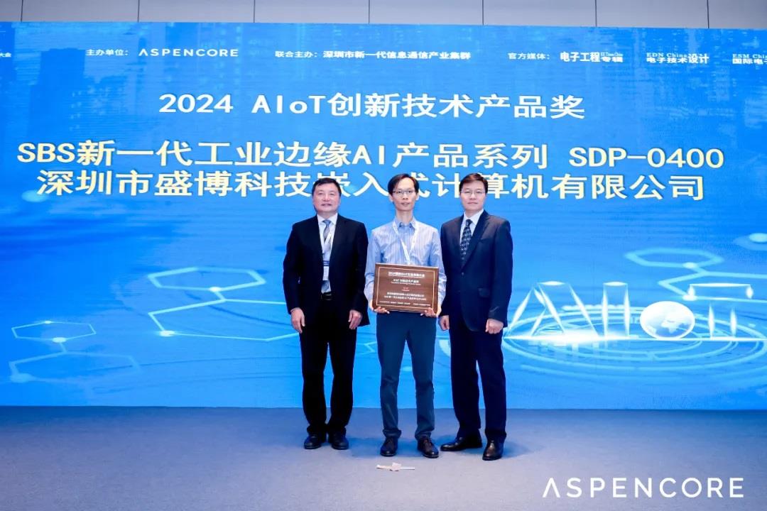 新2手机登录地址