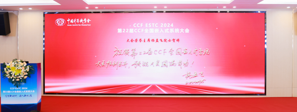 新2手机登录地址